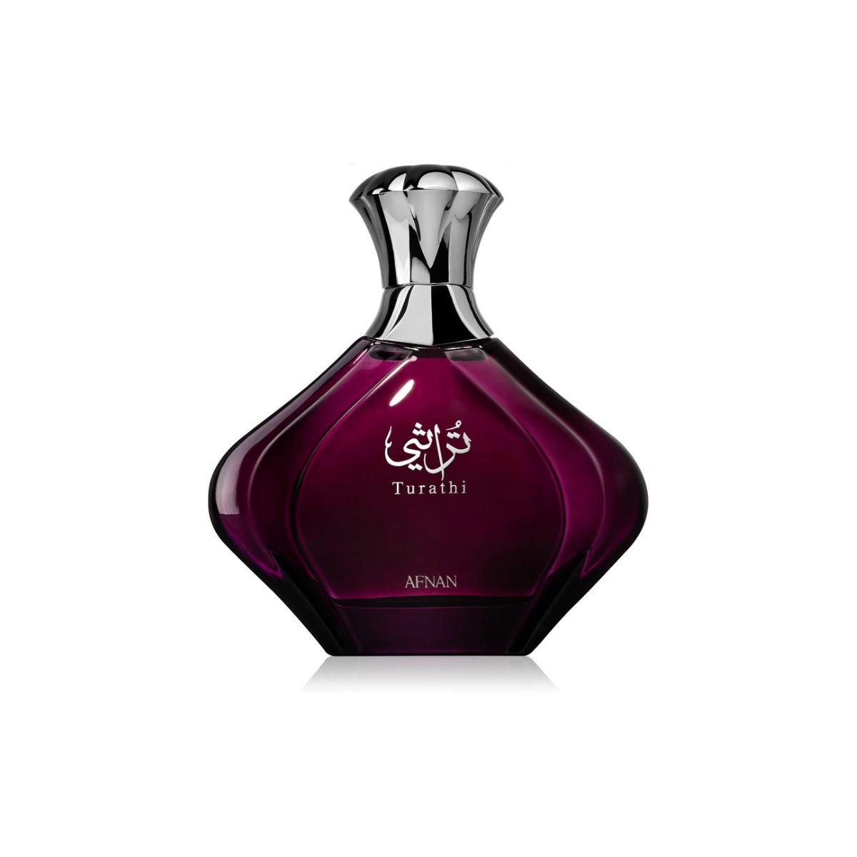 Turathi Femme Purple