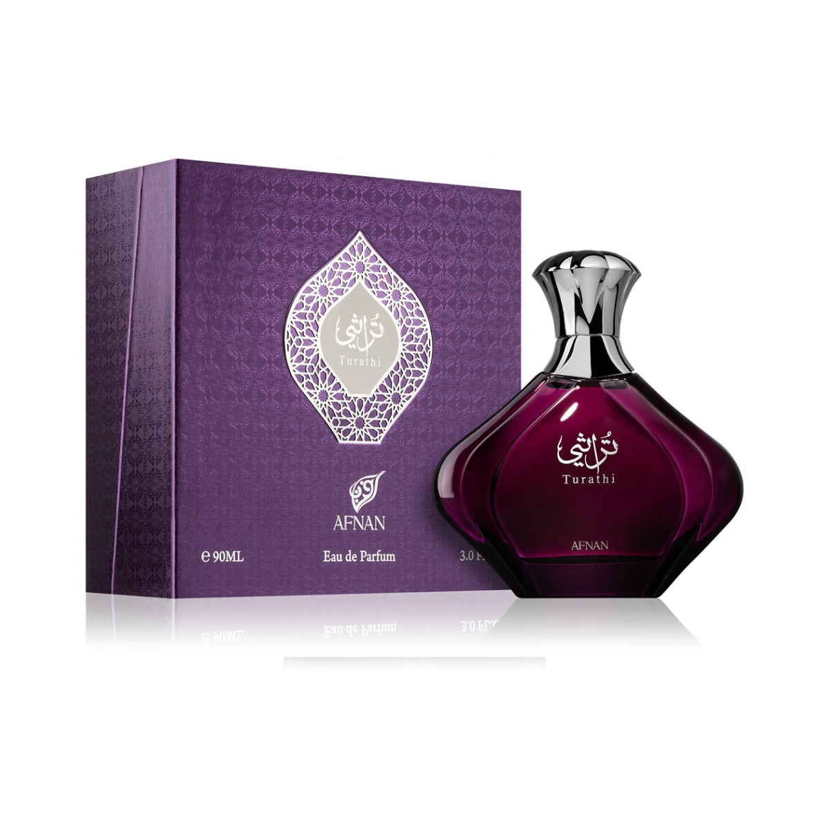 Turathi Femme Purple