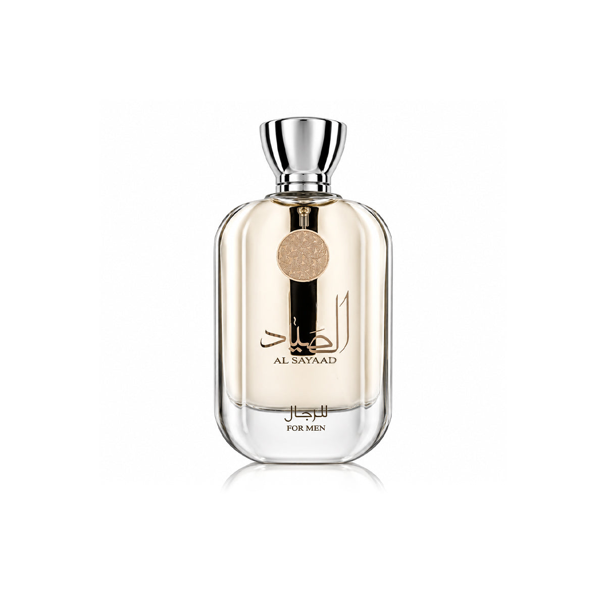 Al Sayaad for Men