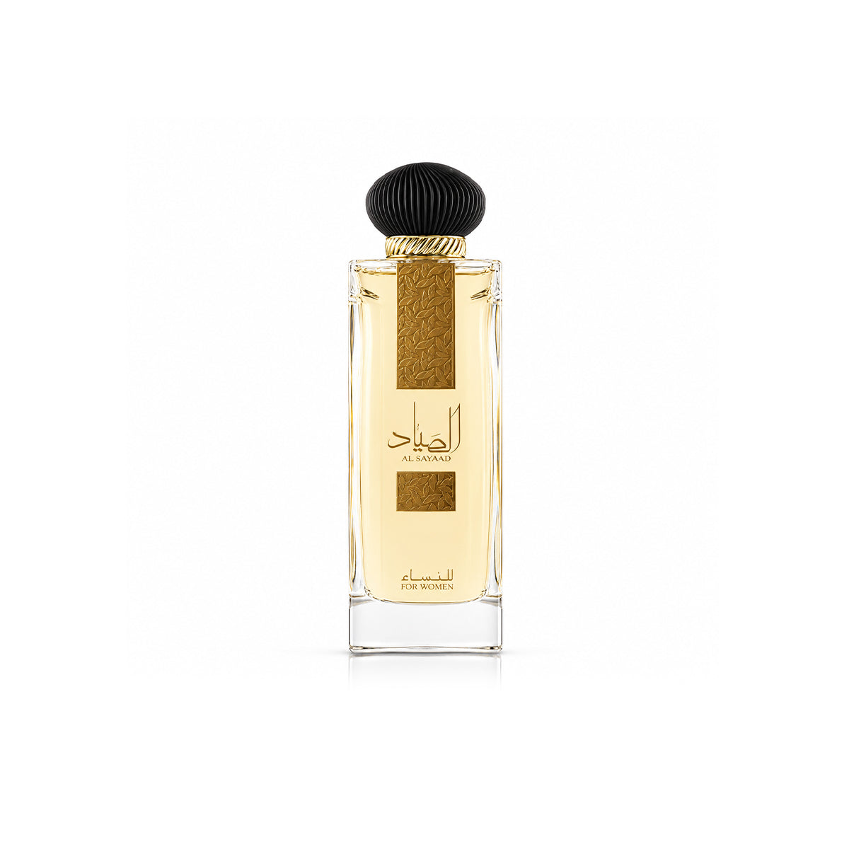 Al Sayaad for Women