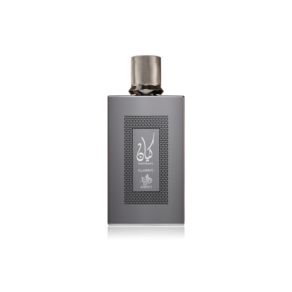 Kayaan Classic