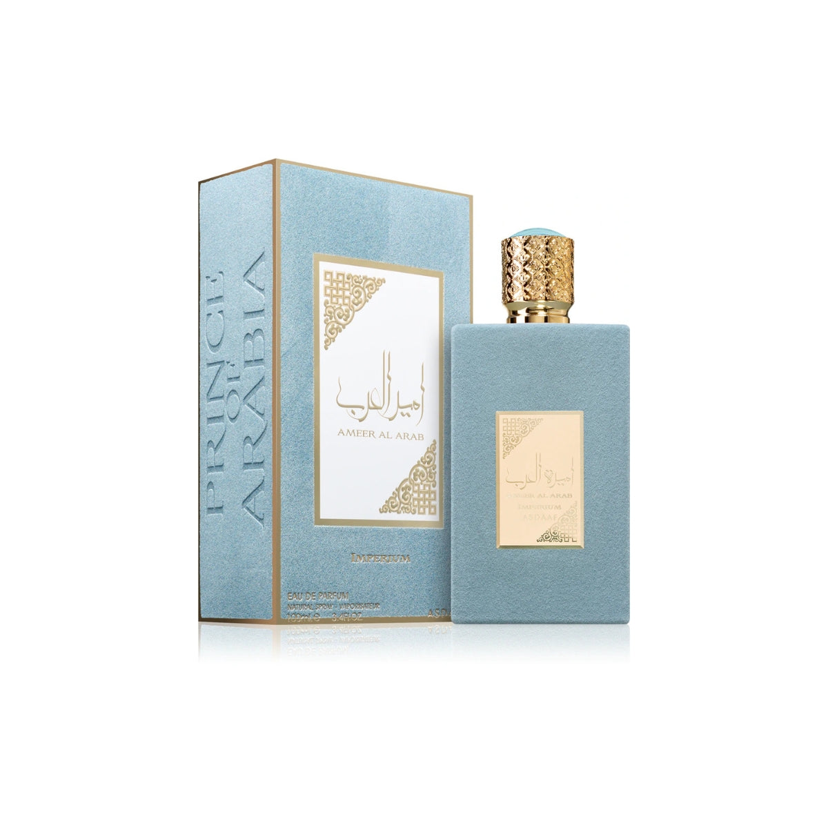 Ameer Al Arab Imperium