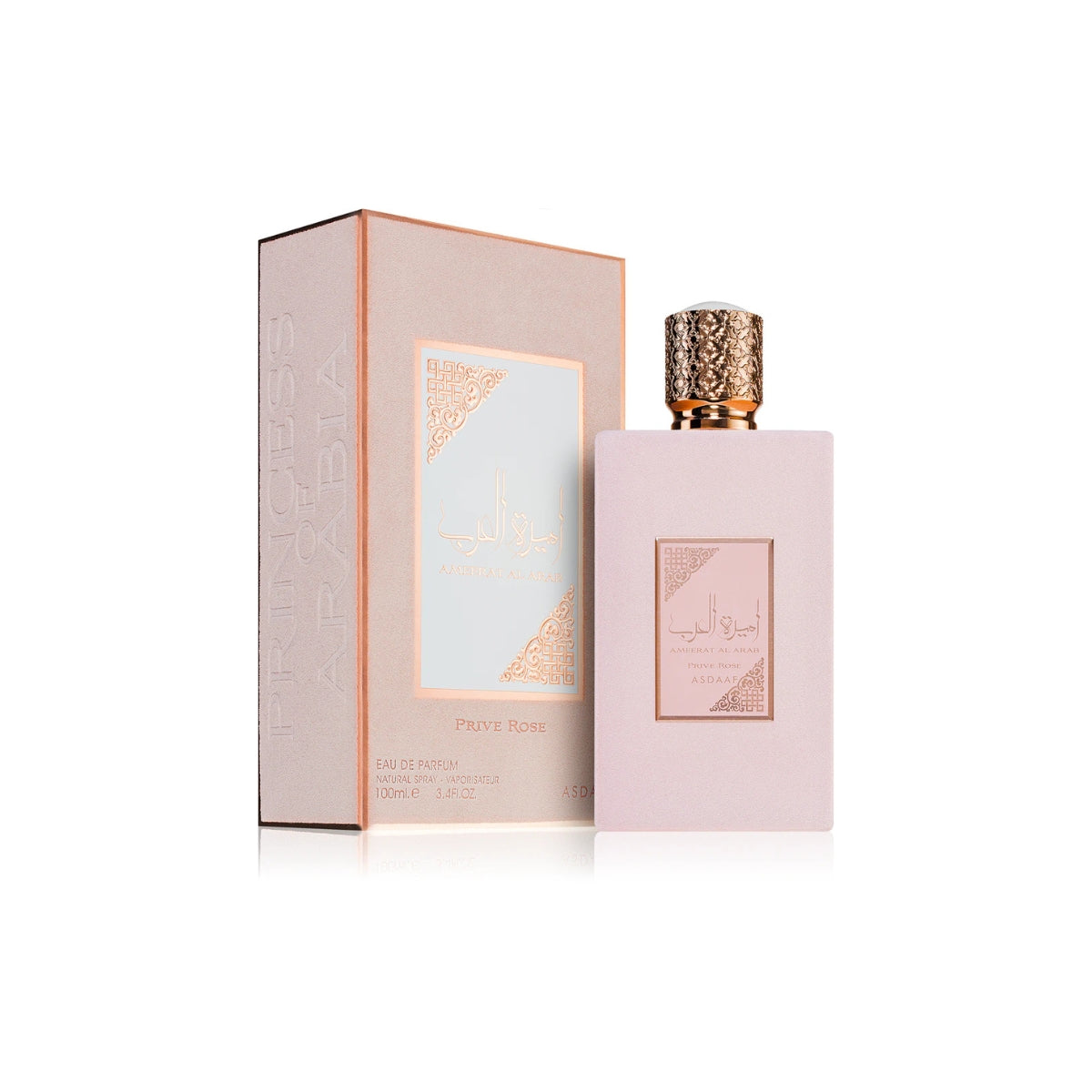 Ameerat Al Arab Prive Rose