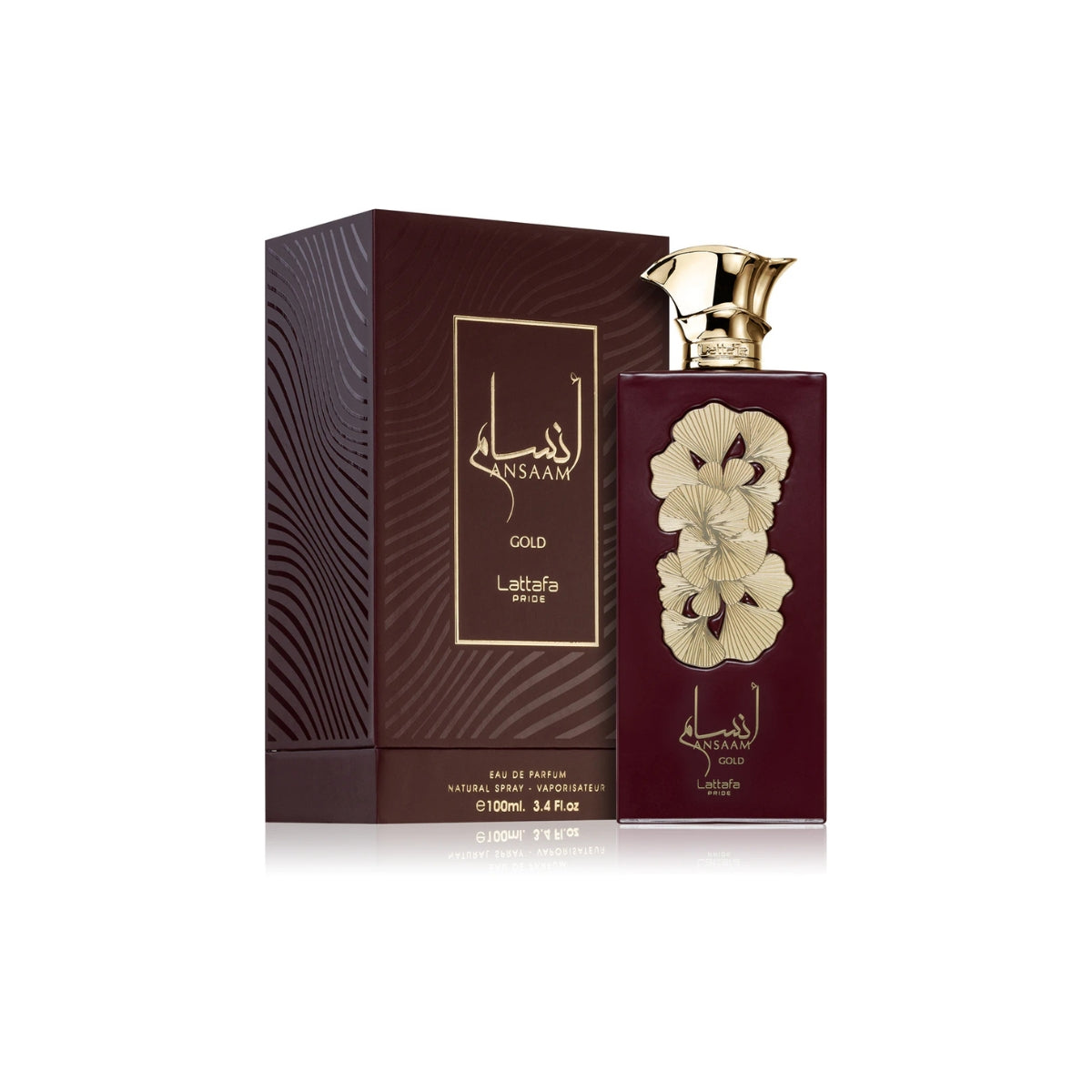 Ansaam Gold