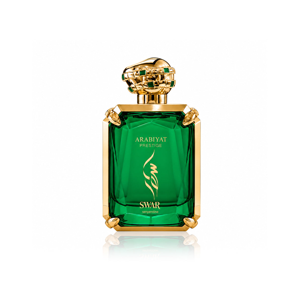 Swar Serpentine