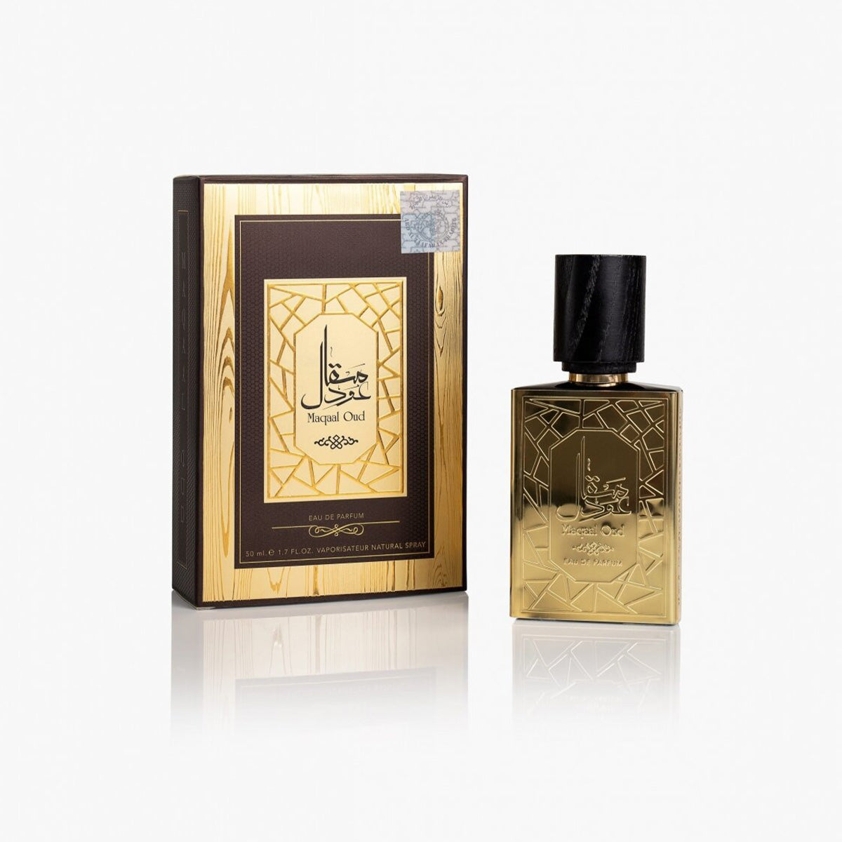 Maqaal Oud
