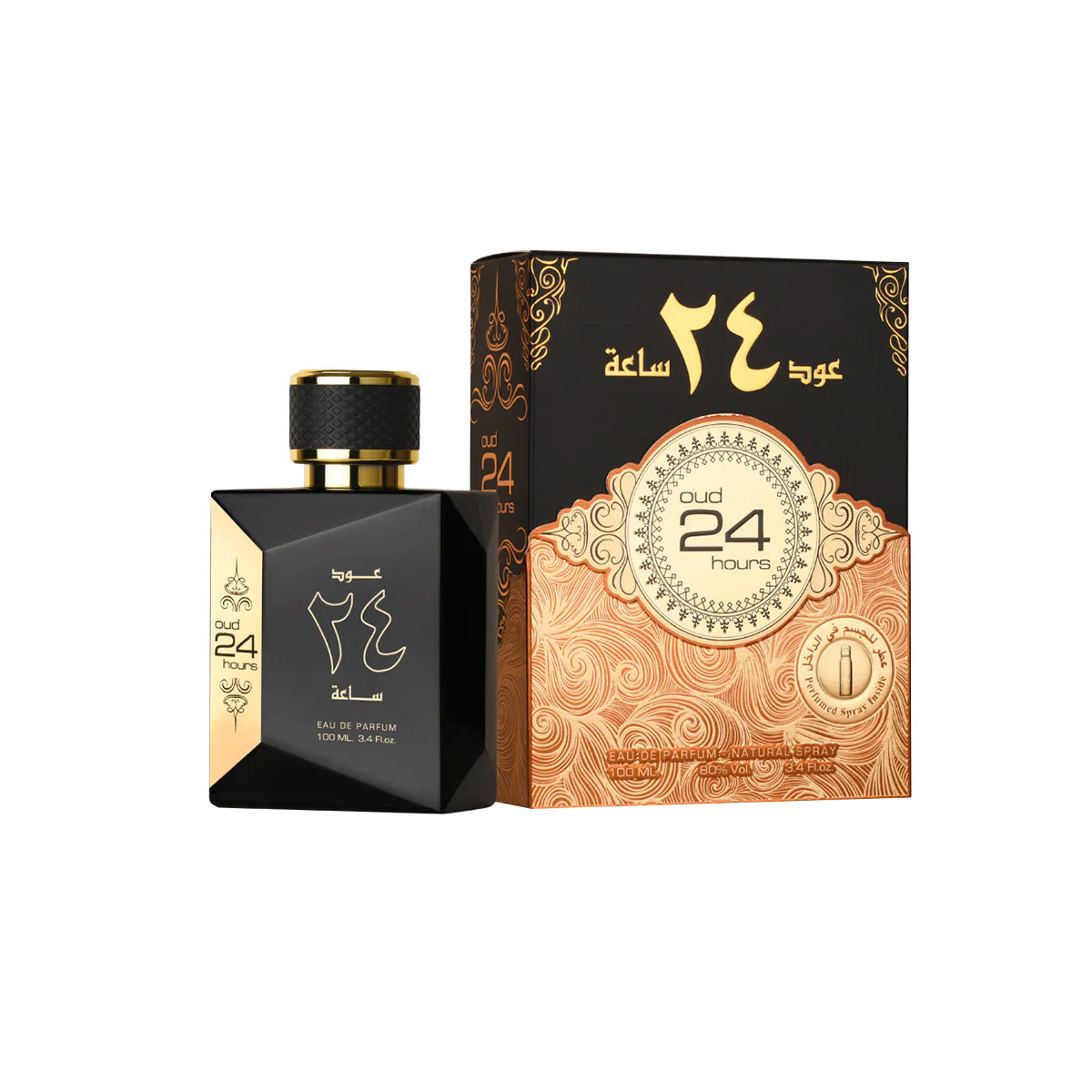 Oud 24 Hours