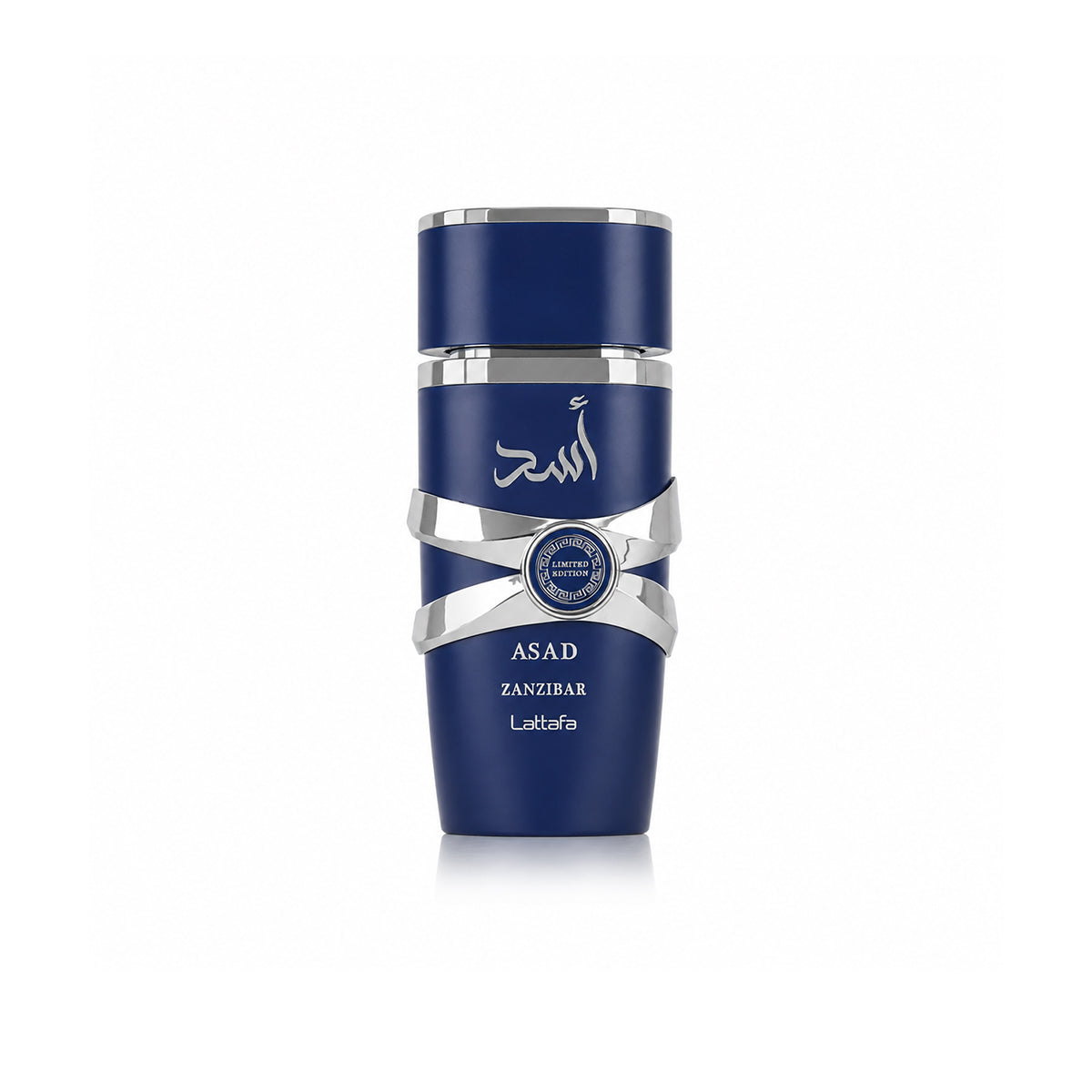 Asad Zanzibar Limited Edition