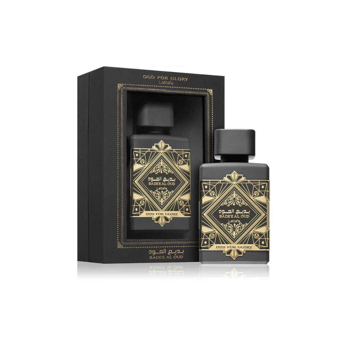 Badee Al Oud - Oud for Glory