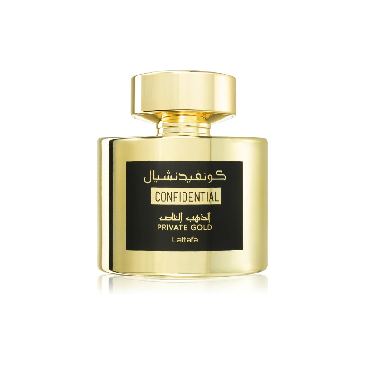 Confidential Private Gold