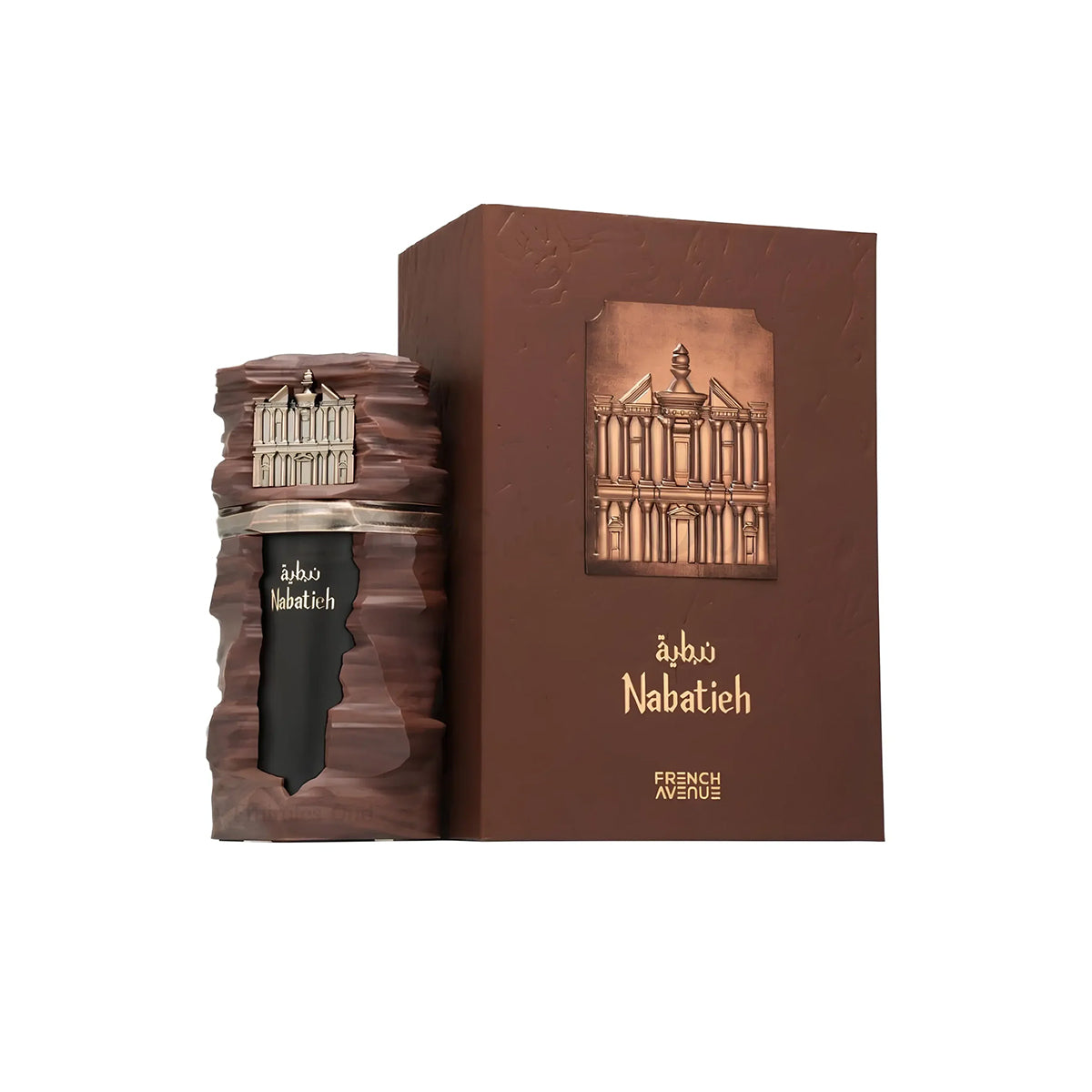 Nabatieh