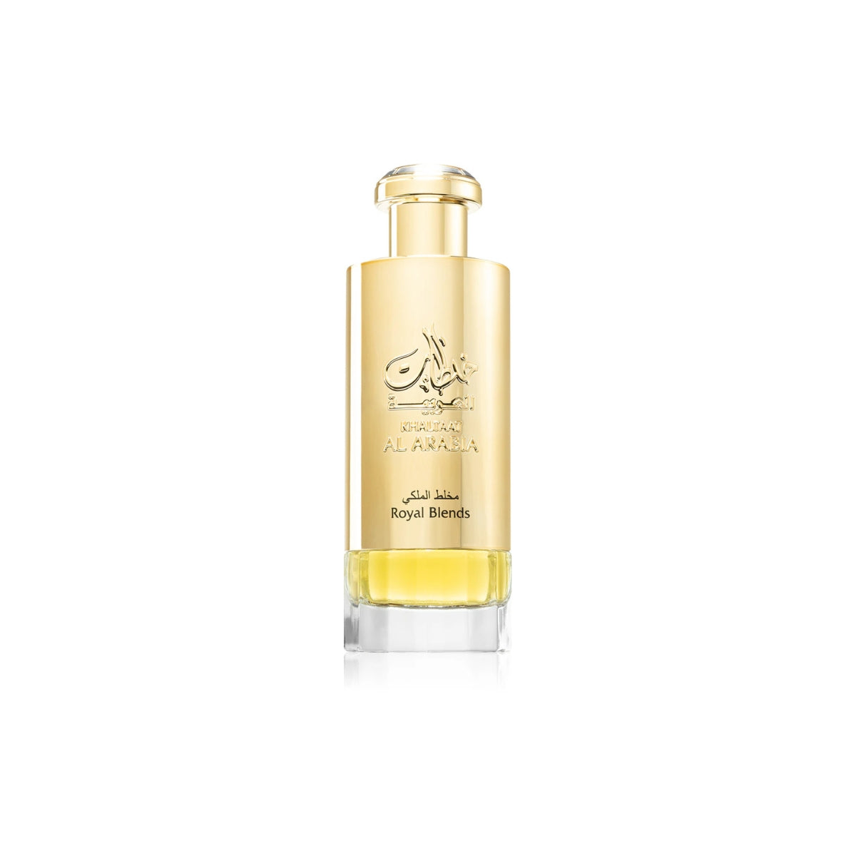 Khaltaat Al Arabia Royal Blends