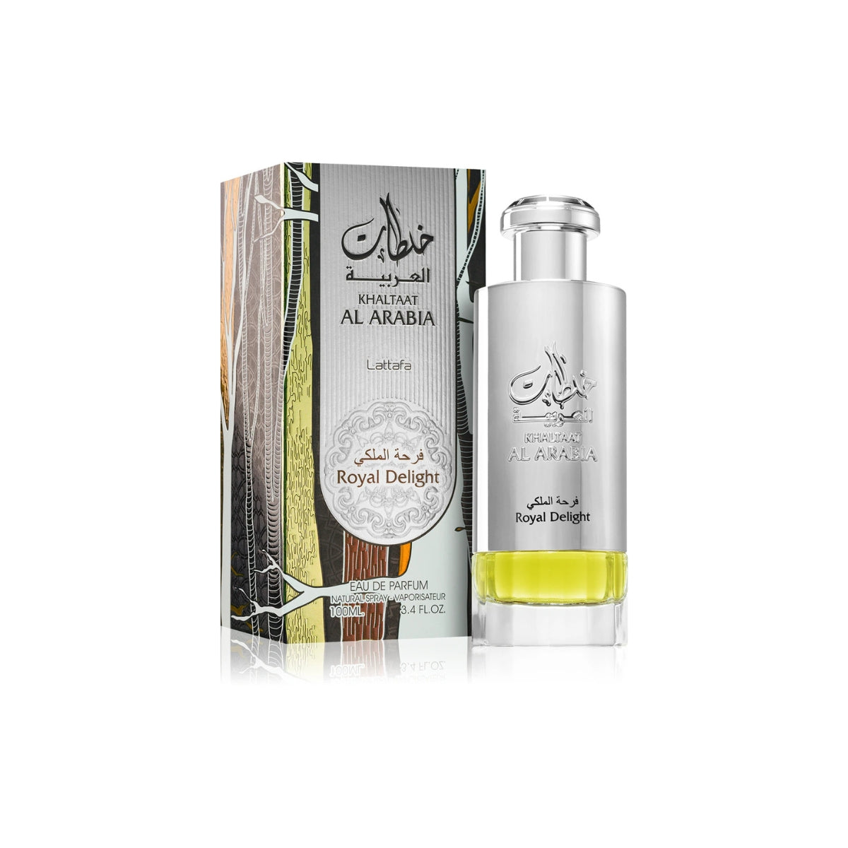 Khaltaat Al Arabia Royal Delight