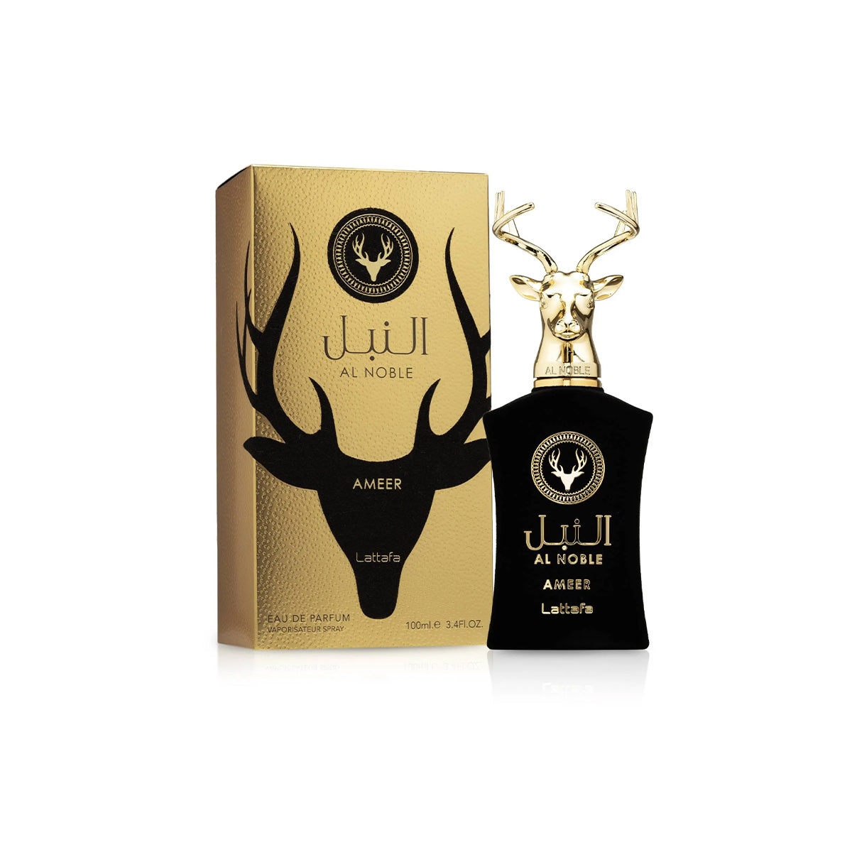 Al Noble Ameer