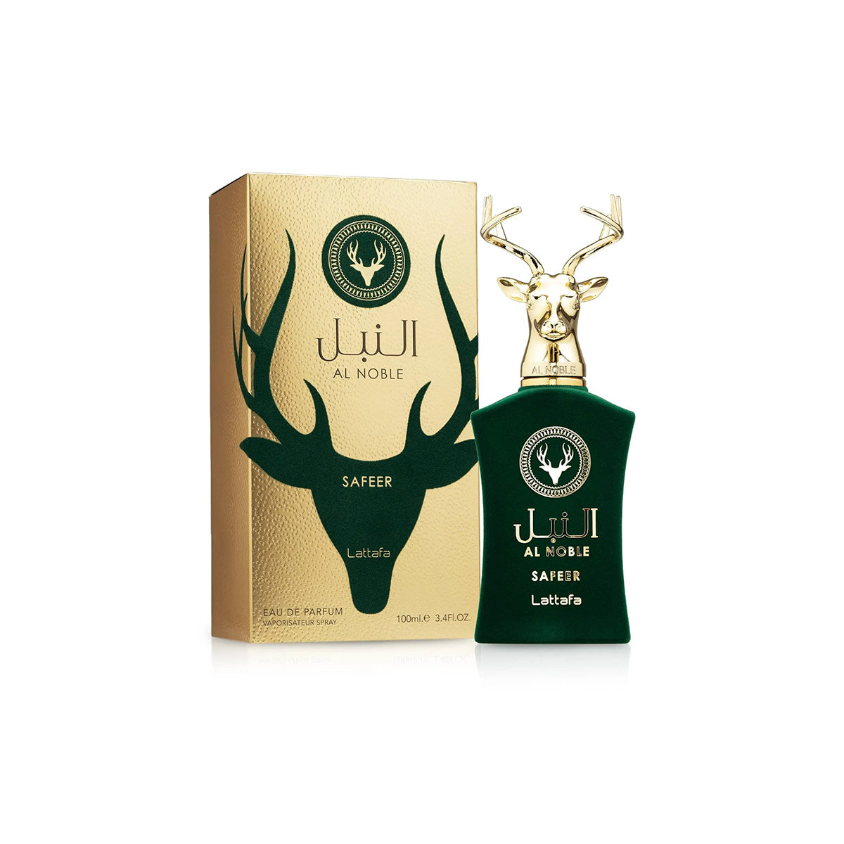 Al Noble Safeer