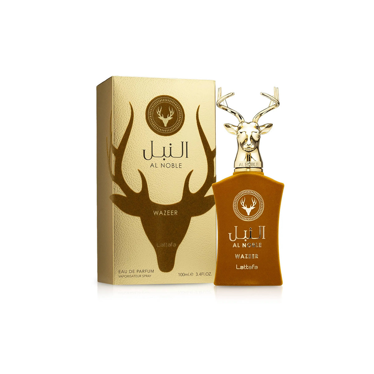 Al Noble Wazeer