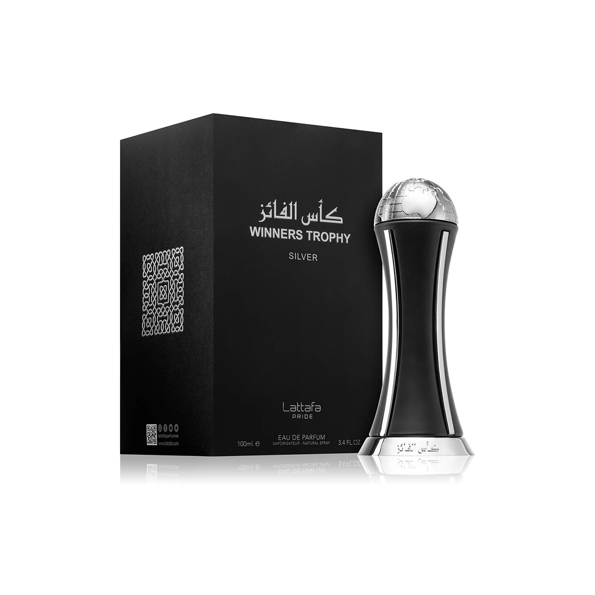 Winners Trophy Silver