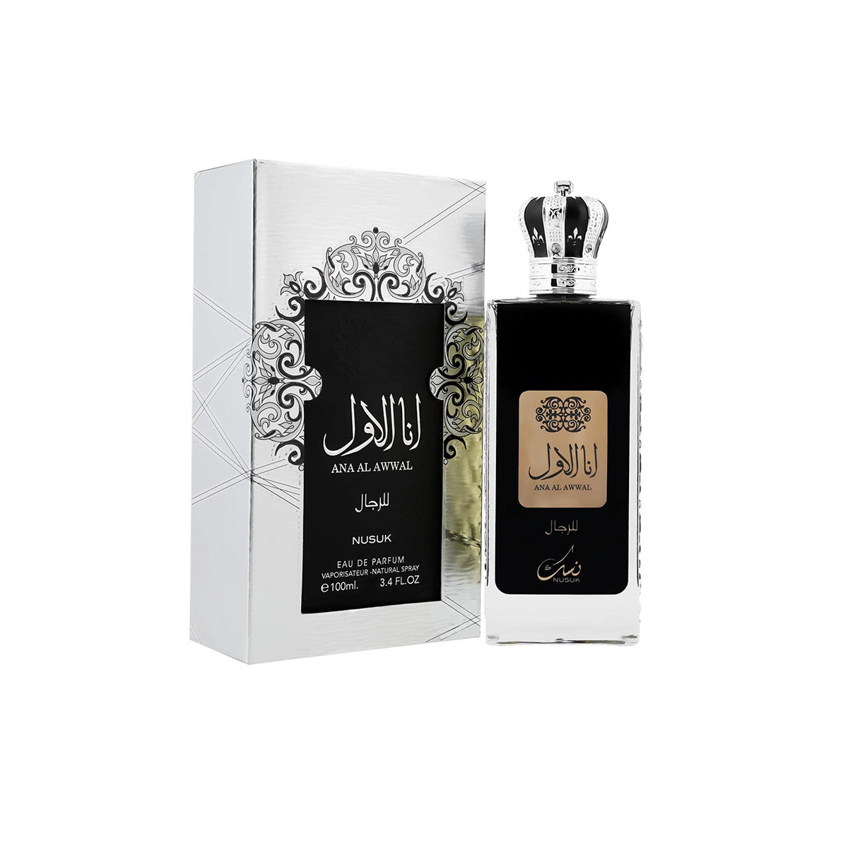 Ana Al Awwal for Men