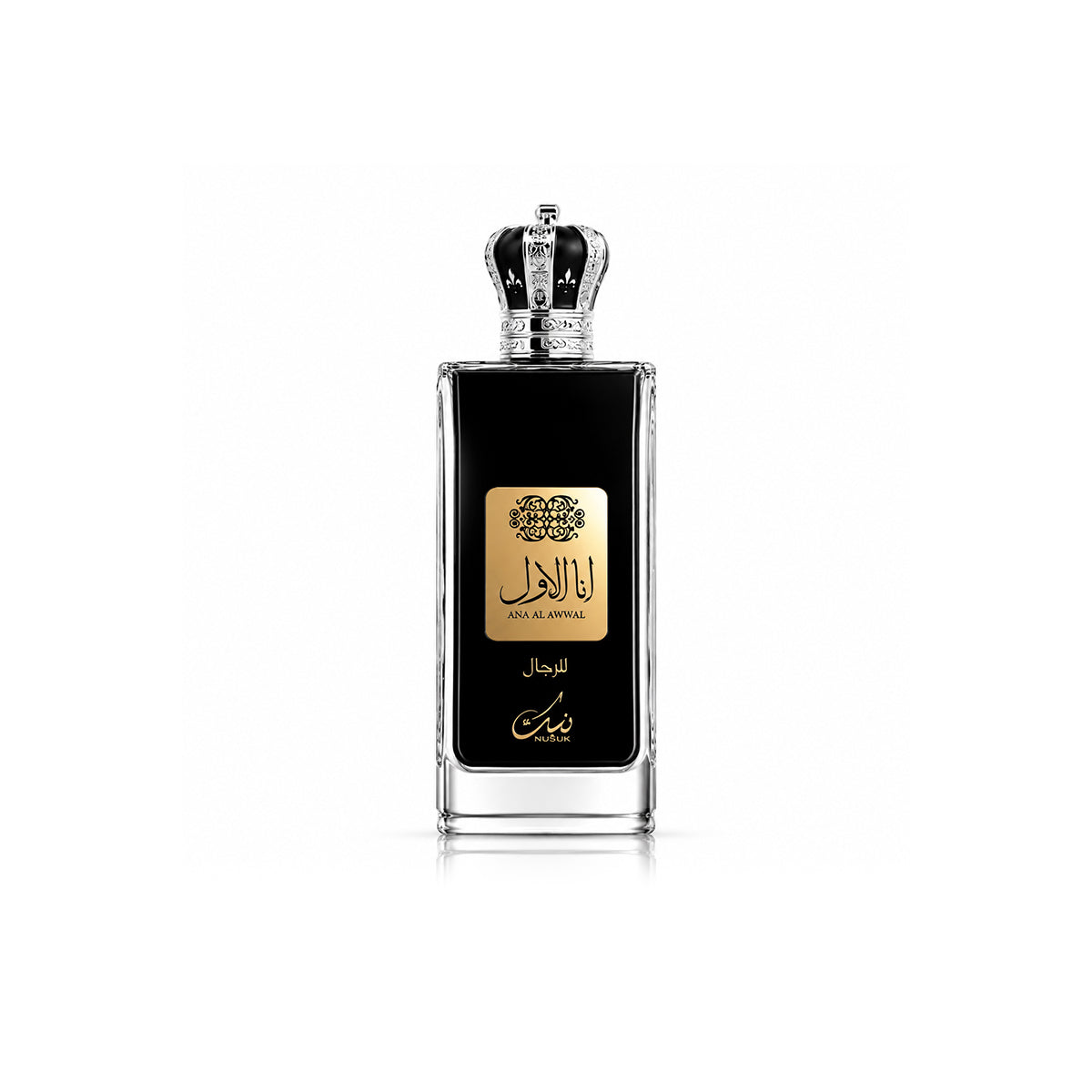 Ana Al Awwal for Men