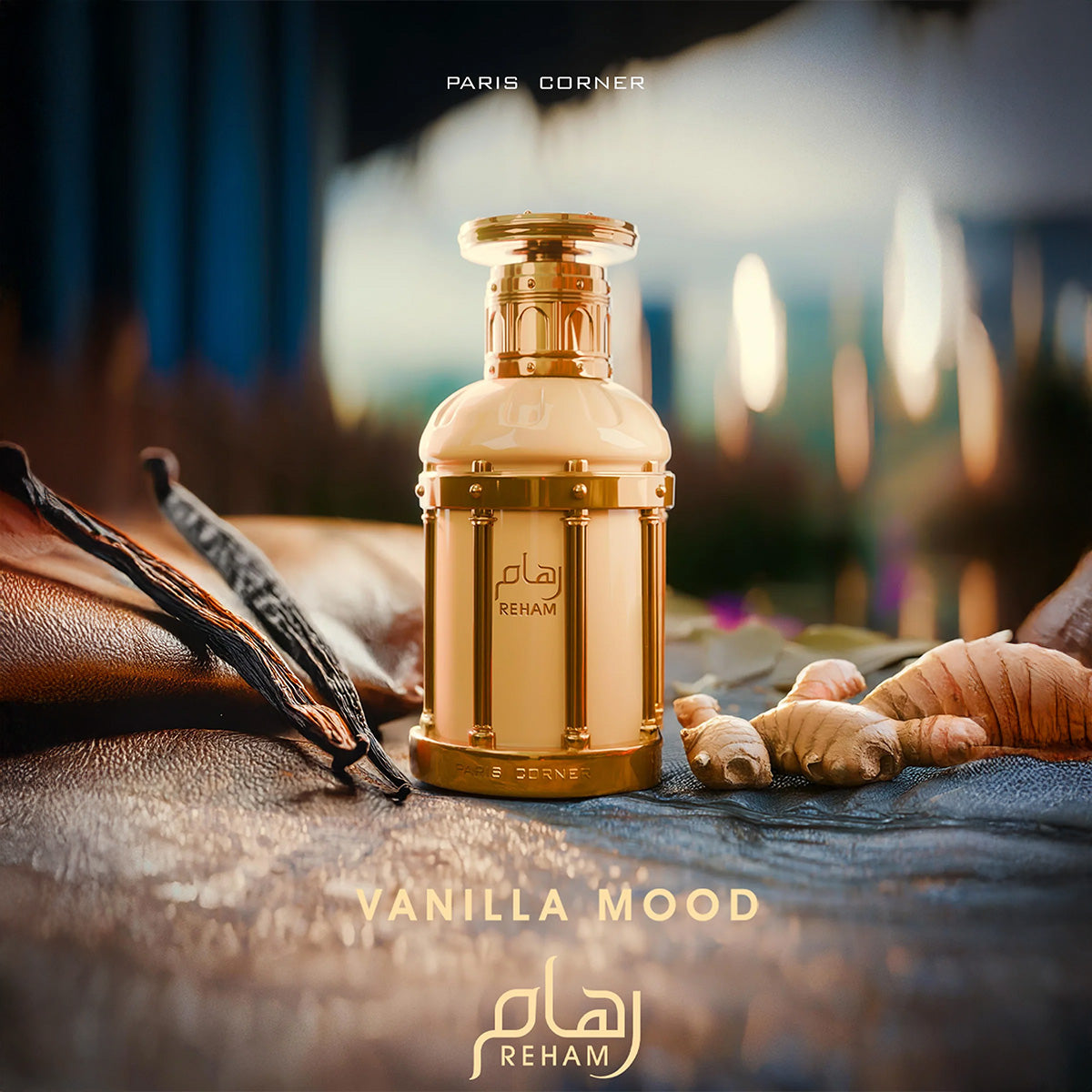 Reham Vanilla Mood