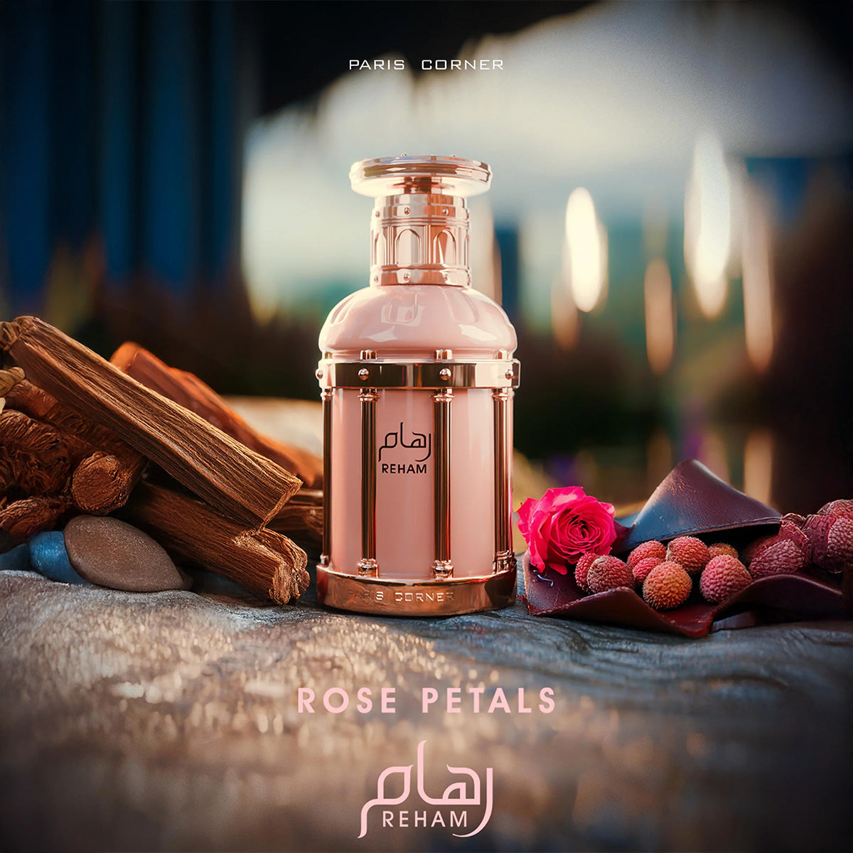 Reham Rose Petals