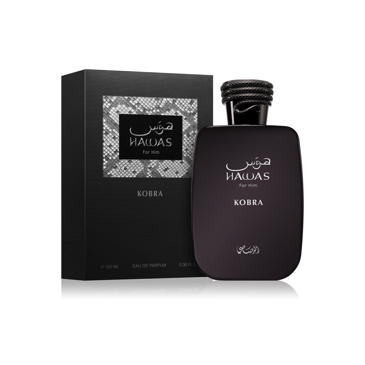 Hawas Kobra