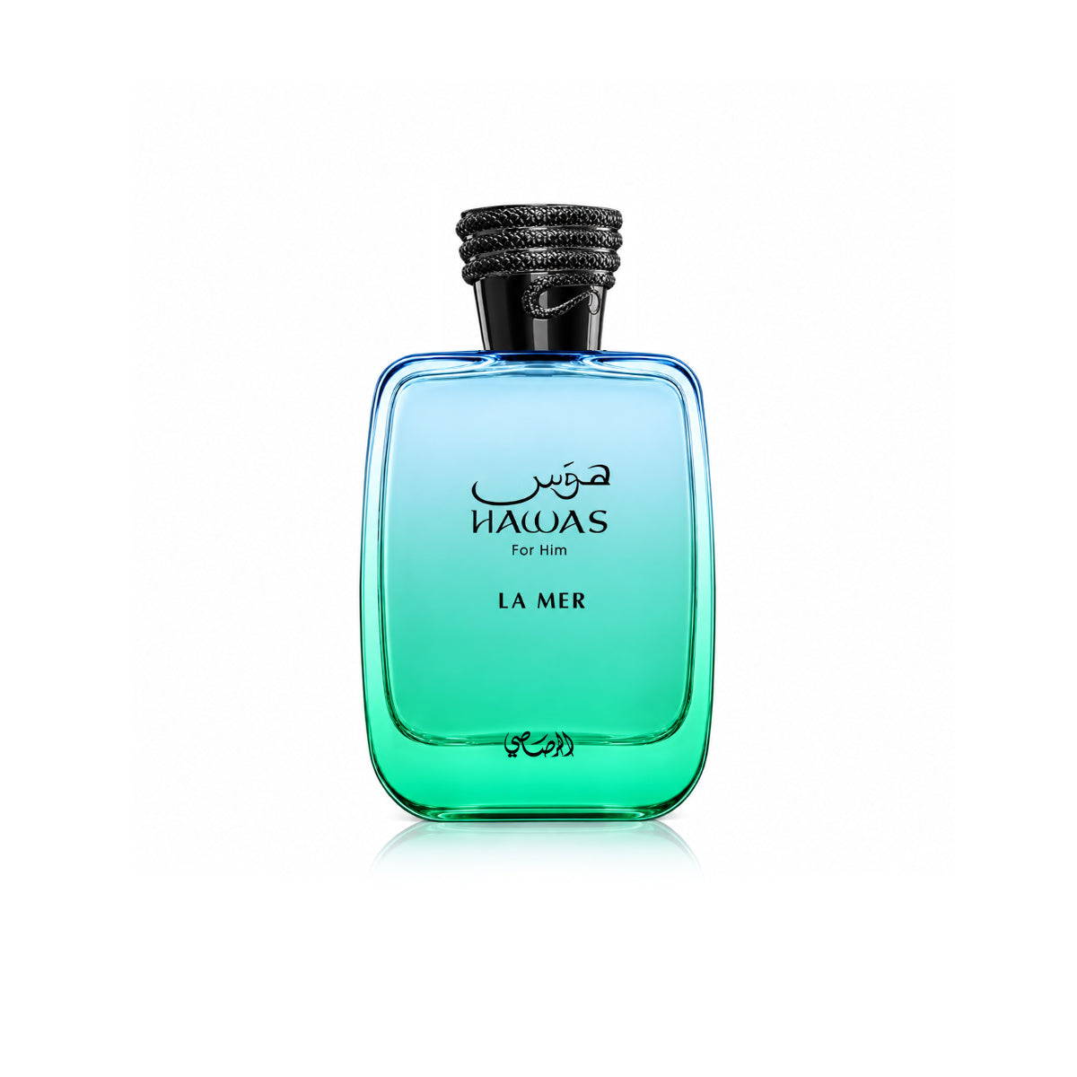 Hawas La Mer