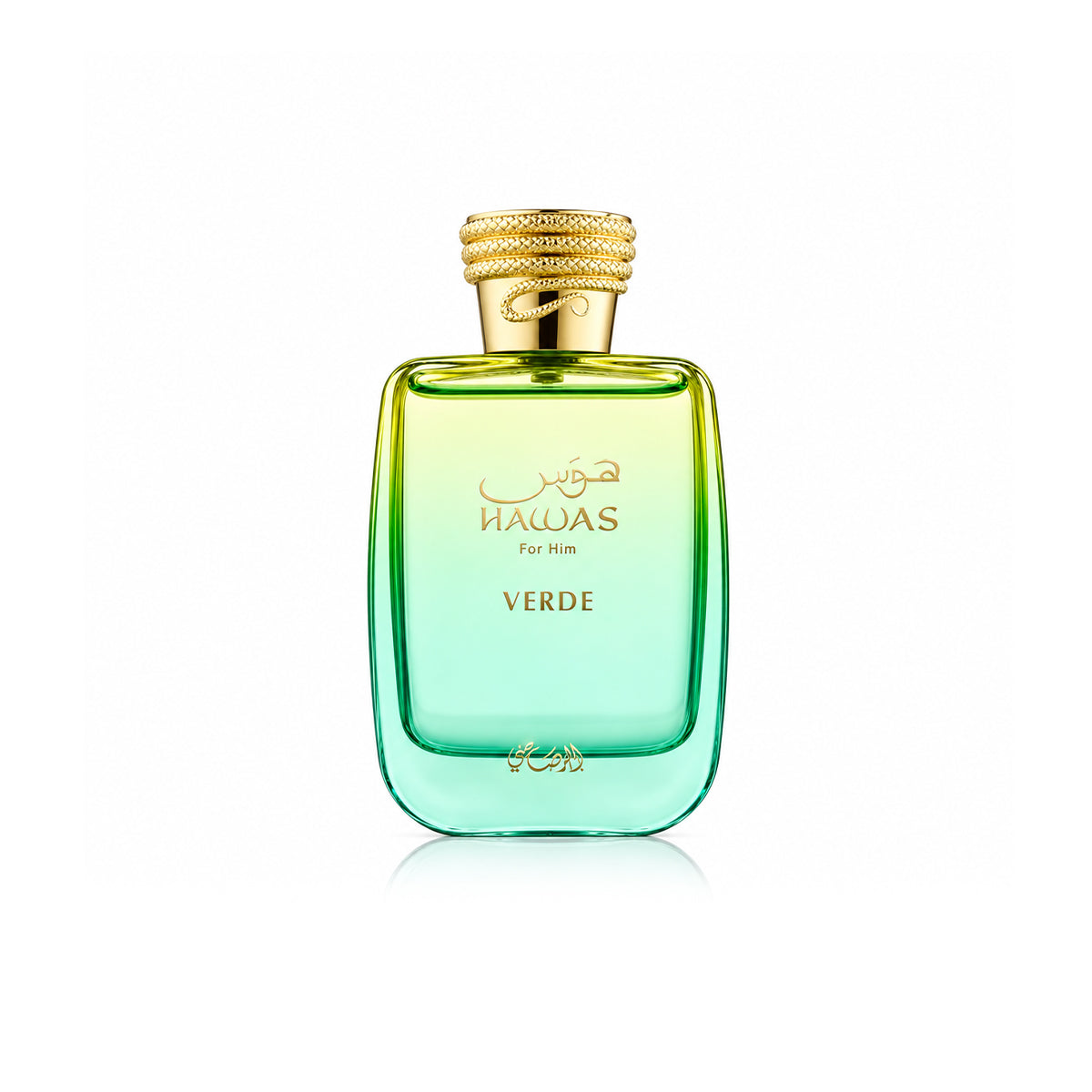 Hawas Verde