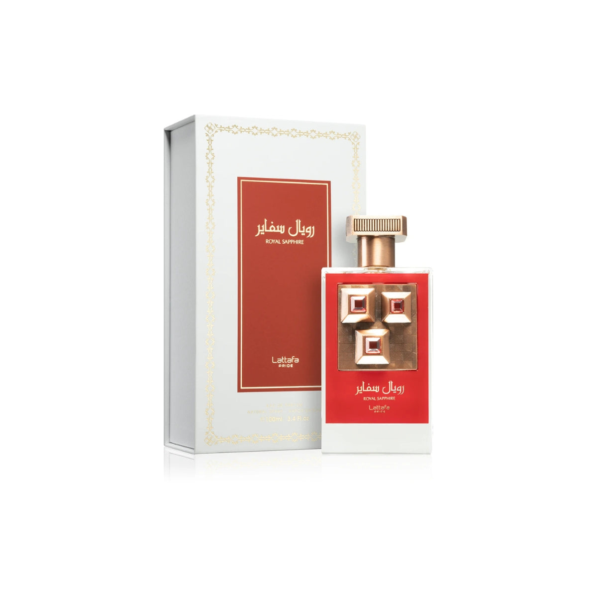 Royal Sapphire
